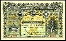 zanN.24P.UNL25RupeesZanzibar1.9.1920No.74903AB.jpg