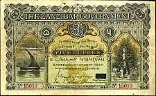 zanP.25RupeesZanzibar1.8.1916No.15010AB.jpg