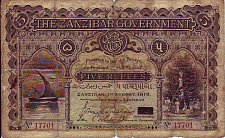 zanP.25RupeesZanzibar1.8.1916No.17701AB.jpg