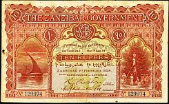 zanP.310Rupees1.2.1928No.129974RuthHillCollectionsold645002014HA2.jpg