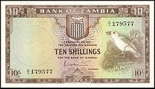 ZmbP.110ShillingsND1964.jpg