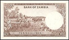 ZmbP.110ShillingsND1964r.jpg