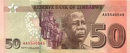 ZIMW202050r.jpg