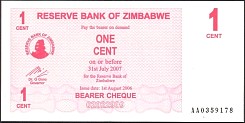 ZWEP.331Cent1.8.2006DC.jpg