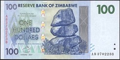 ZWEP.UNL69100Dollars2007DC.jpg