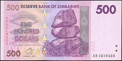 ZWEP.UNL70500Dollars2007DC.jpg