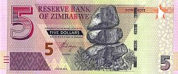 zweP.1005DollarsHarare2016eB.jpg