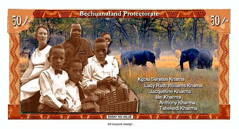 Bechauanaland50r.jpg