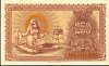 ArmP.32250Rubles19191920NoF323076r.JPG