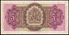 BmuP.18a5Shillings20.10.1952r.JPG