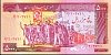 IrnP.139a5000RiyalsND1983No591203891.JPG