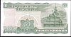 NorP.37d50Kroner1979NoJ7508626r.JPG