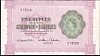 SeyP.11a5Rupees1.8.1954.JPG