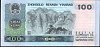 chnP.889a100Yuan1980NoEP57156568r.jpg