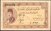 egyP.165a5PiastresND1940No103630.jpg