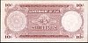 fjiP.52d10Shillings1.9.1964NoC799570r.JPG