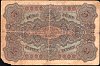 geaP.15Francs15.6.1905No43540r.jpg