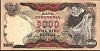 idnP.1145000Rupiah1975NoHEN093785.jpg