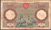ieaP.2a100Lire8.8.1938SeriesI19No1387.jpg