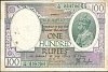 indP.10b100RupeeND191730NoS66234726.jpg