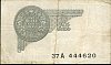 indP.14a1Rupee1935No37A444620r.jpg