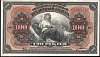 rusP.40a100Rubles1918NoAR482147.jpg