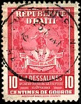 HTISC380Dessalines.jpg